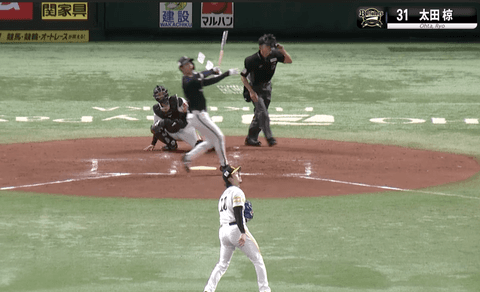 太田椋2試合連続のホームラン！！！！パテレも引いてて草