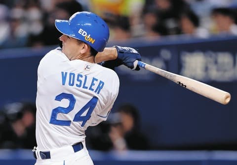 【ボスラー】中日ファン集合【タイムリー】4/27