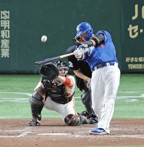 【中田】中日ファン集合【2号HR】4/22