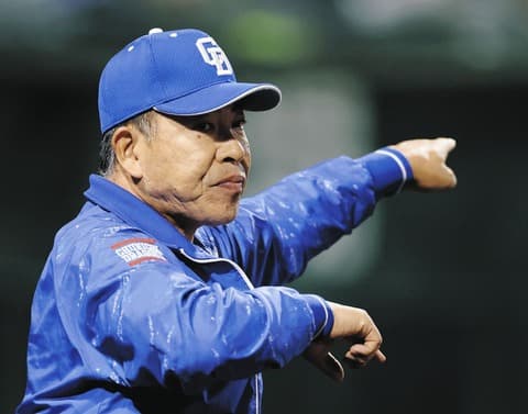 【勝ち】中日ファン集合【強竜打線】5/13