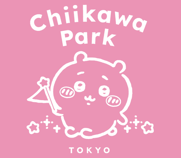 【朗報】ちいかわ初の大型体験型施設「ちいかわパーク」、2025年東京にオープンｗｗｗｗｗ