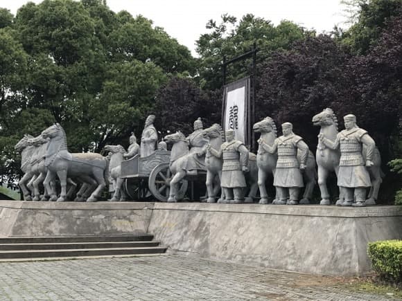 【疑問】三国志って、結局最後は三国統一できたの・・・・？