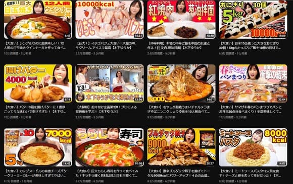 【悲報】登録者532万人YouTuber、38度高熱で撮影も“5万再生で頑張る意味ある？”と煽られる・・・