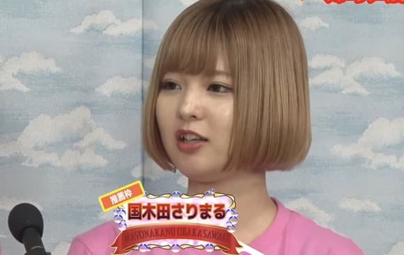 【画像】女性インフルエンサー「日本男がケチだから、女はドバイ送りにされる」