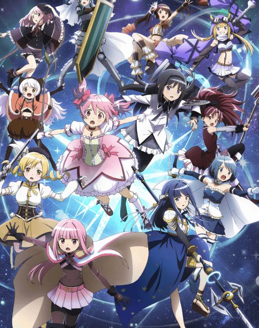 【急募】結局魔法少女まどかマギカってどういう話なの？ｗｗｗｗｗ