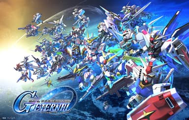 【画像】Gジェネエターナル、開始数日で『覇権確定ガチャ』ぶっ込んできてしまうｗｗｗｗｗｗｗ