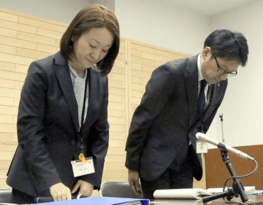 【悲報】広島、虚偽公文書の作成認めるｗｗｗｗｗｗｗｗｗｗｗｗｗｗ