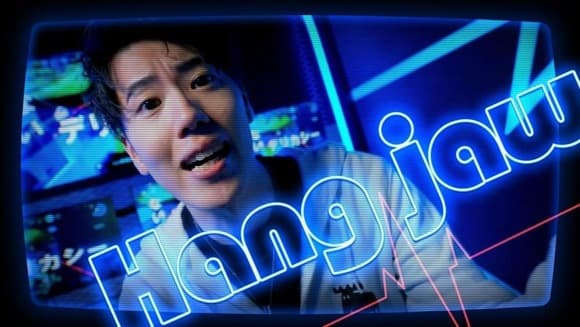 【画像】はんじょう、ついに謝罪「俺が悪かったです…」