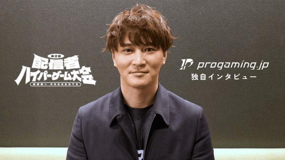 【悲報】加藤純一、離婚・・・・・