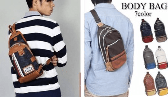 【疑問】「男のバッグ」問題結局何を持てばえええんや・・・・・？