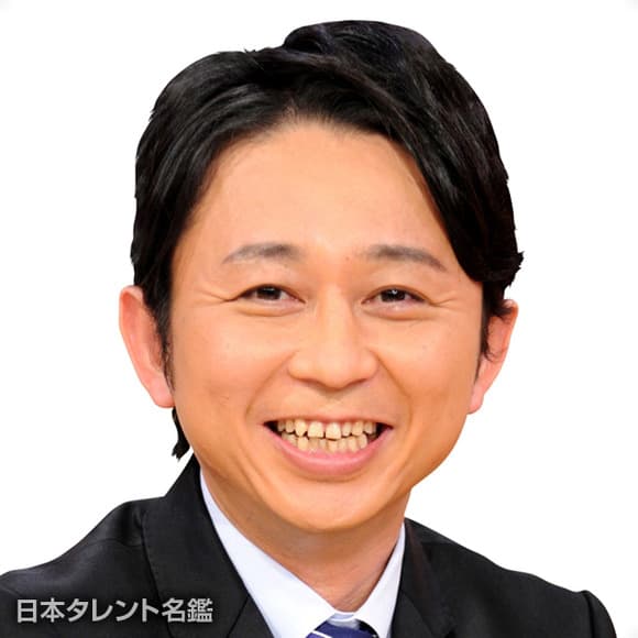 【正論】有吉「レジの人が座ってると腹立つか？俺は全く気にならないけど。長時間だし座ればいいのに」