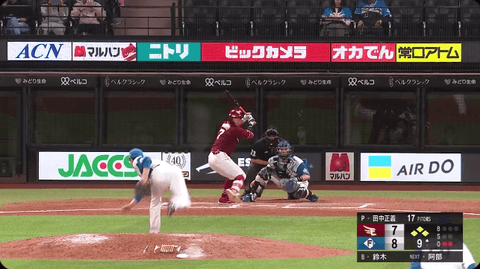 【日本ハム】田中正義、「唸る剛球！」「でも心臓に悪い！」ファンの悲鳴と歓喜が交錯した8セーブ目