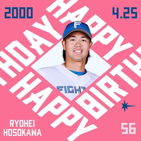 今日は細川凌平選手のお誕生日です！おめでとうございます！