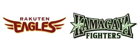 【2軍実況】楽天vs.日本ハム ／イースタン・リーグ　13:00〜