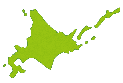 北海道「観光資源SSS、飯SSS」←こいつ