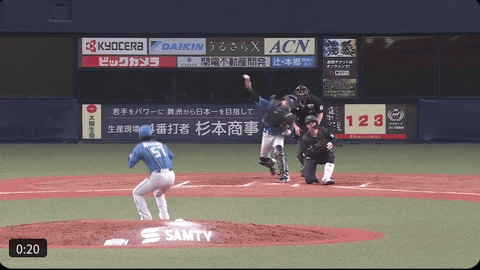 【日本ハム】田宮裕涼、完璧な送球で三振ゲッツー完成　守備で魅せる好プレー