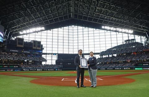 エスコンＦから見える虹にＳＮＳ「なんと美しい光景」と感動　「勝利とギネス認定を空も祝福しているようです」と公式が投稿