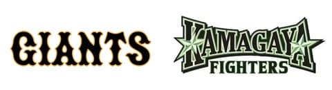 【2軍実況】巨人vs.日本ハム ／イースタン・リーグ　13:00〜