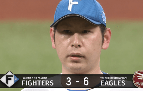 【速報】日ハム加藤、逆転グランドスラム弾浴びる