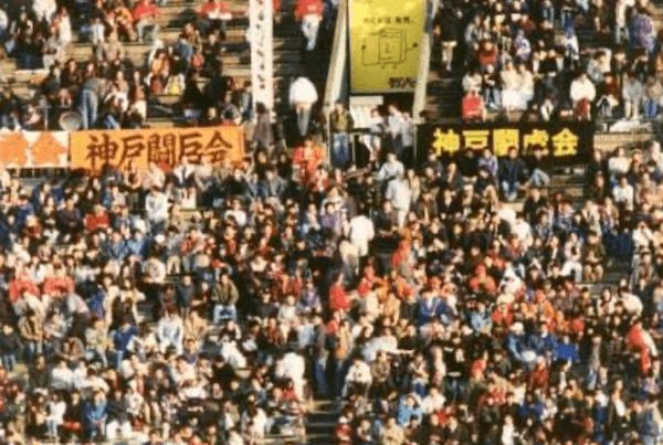 プロ野球ファンの替え歌、時代錯誤で大問題に