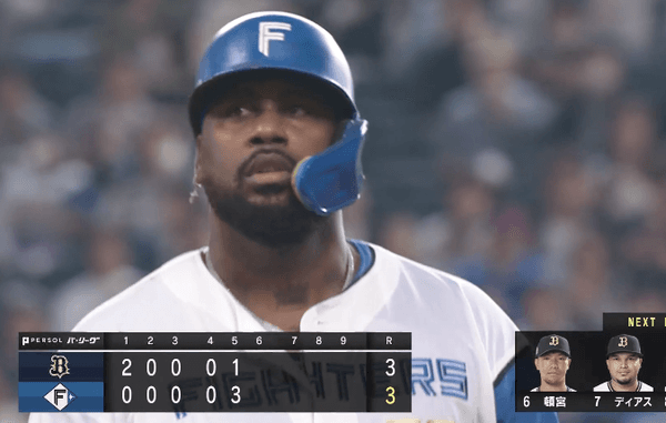 【速報】レイエスの2点タイムリーで同点ｷﾀ━━━━(ﾟ∀ﾟ)━━━━!!