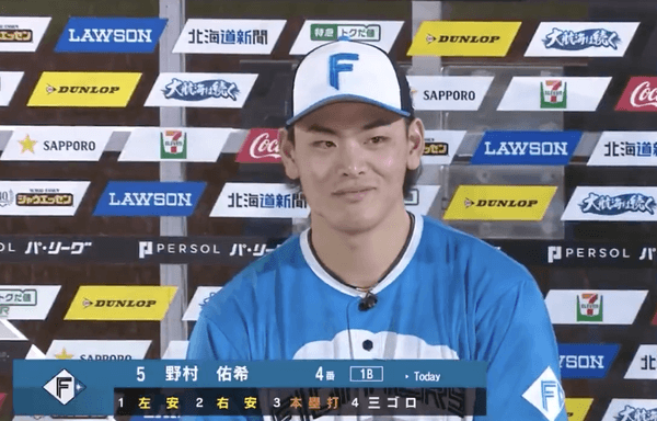 キッズ「野村選手！エラーした時どんな気持ちになりますか？」