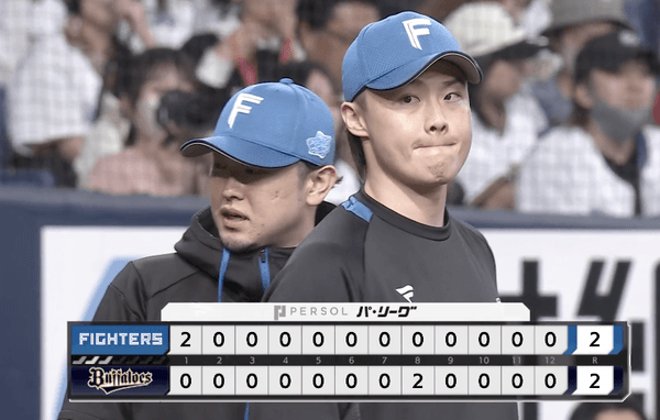 日本ハム、オリックスとの首位攻防第三戦は両者譲らず延長12回引き分け