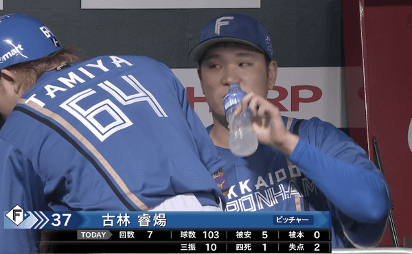 【朗報】グーリン、これ本物やろ