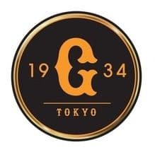 巨人・岡本和真「左肘の靱帯損傷」 全治3か月程度