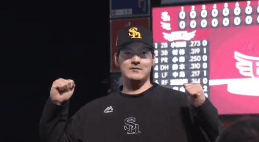 有原航平、8回5安打無失点で今季ついに初勝利「嶺井さんがやってくれると思っていました」　小久保ホークスも通算100勝目！！