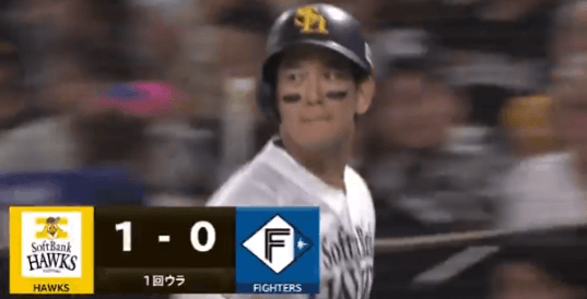野村勇がさっそく結果を出す！！先頭で二塁打　栗原の左犠飛でホークス先制
