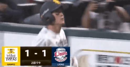 牧原大成の犠牲フライで同点！！
