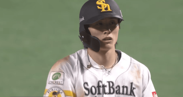 周東さんの多い地域 TOP5