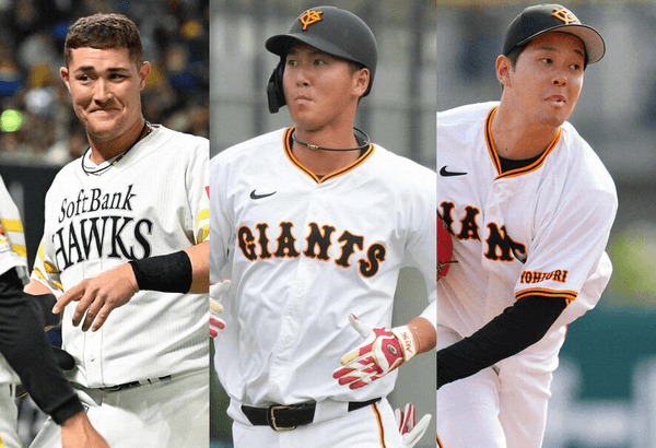 ソフトバンク・リチャードと巨人・秋広優人＆大江竜聖の1対2の交換トレード