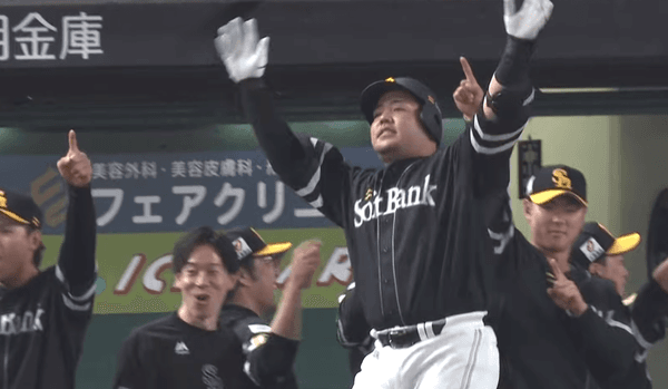 山川穂高 通算259本 40本3回達成