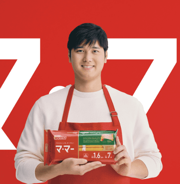 大谷さん、このペースだとシーズン46本59打点になる模様