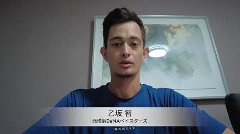 元DeNA乙坂智、米独立リーグ経由でマリナーズとマイナー契約