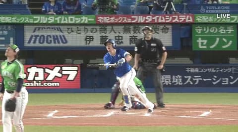 DeNA牧秀悟、4号決勝3ラン　死球に闘志燃やし逆方向への一発！