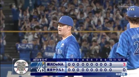 【試合結果】[2025/5/1] DeNAベイスターズ３－０ヤクルトスワローズ　延長10回・牧の決勝4号3ランで勝利！！