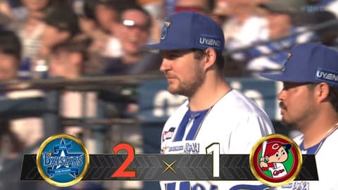 【試合結果】[2025/4/27] DeNAベイスターズ２－１広島カープ　バウアーが８回１失点で２年ぶりＮＰＢ勝利！