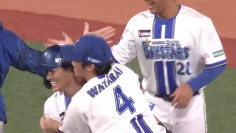 【勝ち】DeNAファン集合