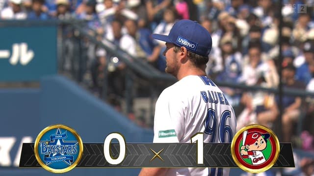 DeNAバッテリー、広島のディレードスチールに引っかかる定期