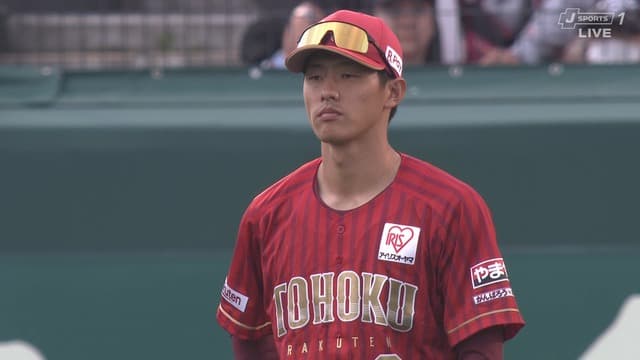 楽天・辰己、登録抹消　打撃不振＆守備でも怠慢プレー