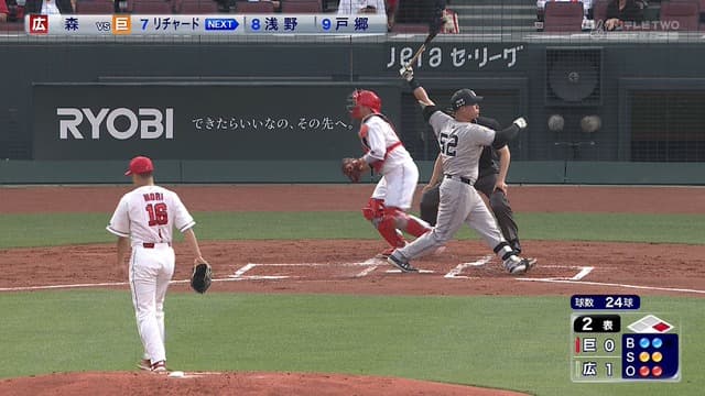 巨人・リチャード、挨拶代わりの空振り三振ｗｗｗｗ