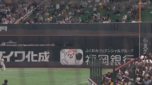 西武・西川愛也、賞金100万円ゲット！