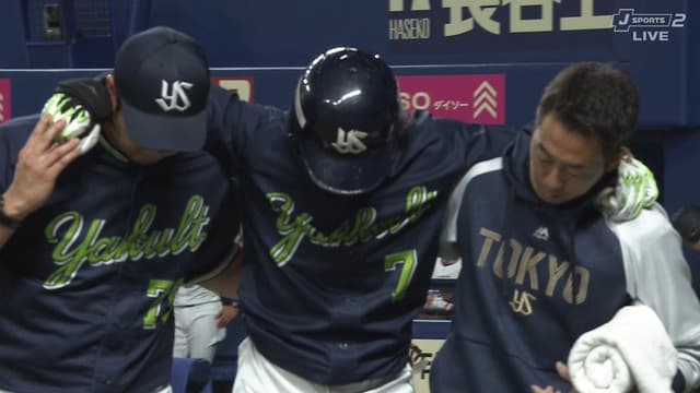 ヤクルト、初回ひっでぇ形で先制される → 更に長岡が負傷交代