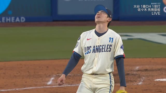 佐々木朗希、初勝利の権利かかる5回に逆転許す