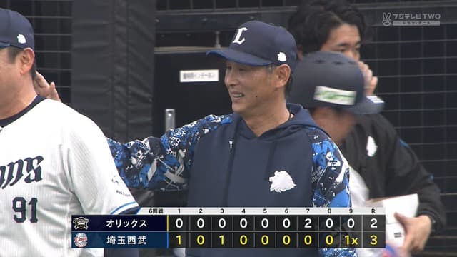 西口監督、代打中村剛也を「1手遅らせて」サヨナラ勝ちｗｗｗｗ