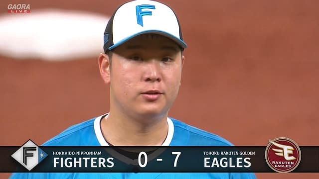 ”台湾の至宝”古林睿煬、6回途中7失点KOのほろ苦デビュー