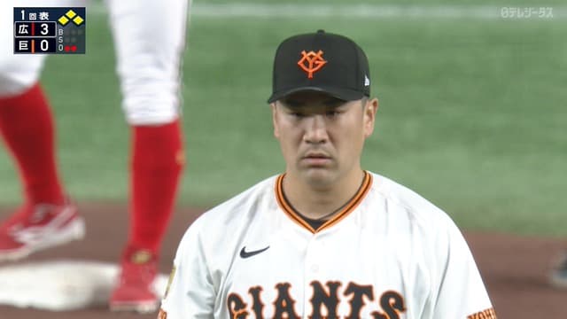田中将大、今日もボッコボコ　初回2アウトから5連打浴びる